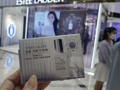 -新世界大丸百货