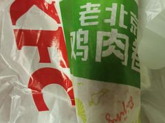 -肯德基(西单商场店)