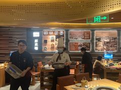 -巴奴毛肚火锅(龙湖锦艺城店)