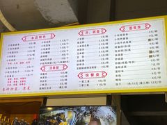 -西工饭庄快餐厅(西工小街店)