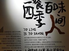 -时间仓(湘江世纪城店)