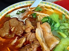 -金杨拉面王小吃面馆·牛三宝面·红烧牛肉粉