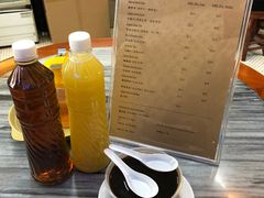 -公利真料竹蔗水(中环店)