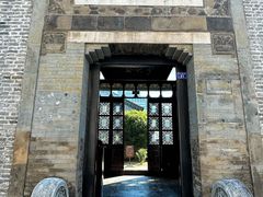-梦溪园(中营街)