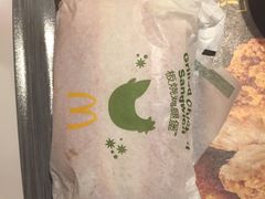原味板烧鸡腿堡-麦当劳(广州新港东路第二分店)