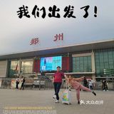 旅途分享，亲子拍照，滤镜使用！