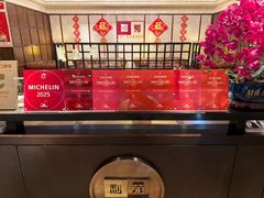 -利苑酒家(宜安广场店)