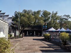 -天一阁博物院