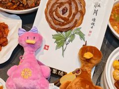 -全聚德(双井店)