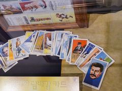 -信不信由你博物馆