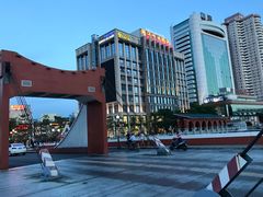 -煲煲掂风味煲仔饭餐厅(西区店)