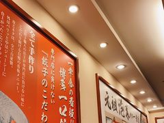 -博多一幸舍(西单大悦城店)