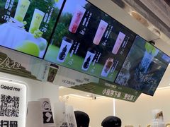 -古茗(东鼓道店)