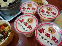 -蔡林记(珞狮南路店)