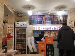 -石榴姐•山城小馆(创始店)