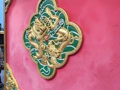 -成都老码头火锅(旺角店)
