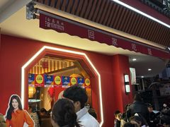 -回家吃饭·地道南昌菜(建德观总店)