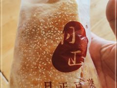 -日正豆浆