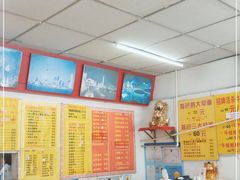 -明呈黄鱼面馆(斜土路店)