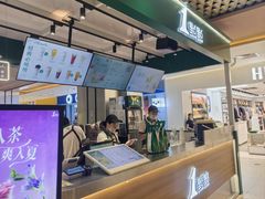 -1点点(银座和谐广场店)