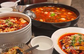 Zigong Spicy麻 Fish