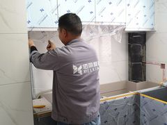 -佰丽爱家全屋定制(汶水店)