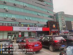 -比格比萨自助(裕源大厦店)