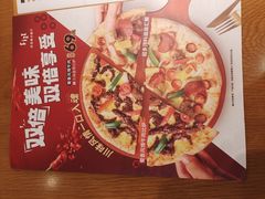 -菲滋意式餐厅(临平万达店)