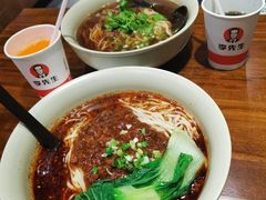 -李先生牛肉面大王(济南火车站候车室店)
