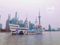 -外滩