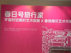 -中国丝业博物馆