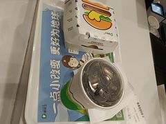 -德克士(北京站店)