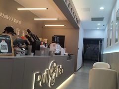 -Pull-Tab拉环咖啡(龙岗区君盛百货店)