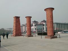 -大雁塔北广场音乐喷泉