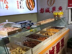 自助取餐区-彭城薯栗(富国街店)