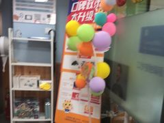 -童程童美·信息学竞赛·机器人编程·少儿编程(万寿路校区)