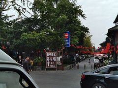 -崇州市街子古镇