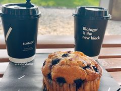 -BLATAGE COFFEE
