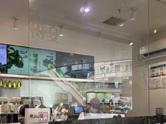 -树夏(金楠天街店)