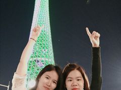 -珠江夜游广州塔·中大码头