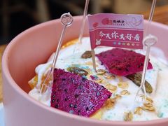 -高鸽子锦州烧烤63年(海阳路店)