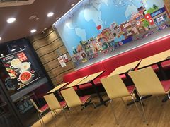 -达美乐比萨(江月路店)