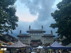 -大理古城