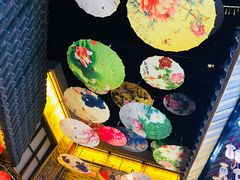 -歹街(金成店)