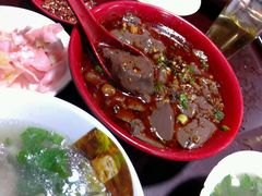 -冯四孃跷脚牛肉·非物质文化遗产店