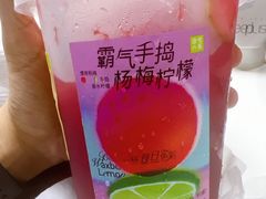 -奈雪的茶(中储能店)