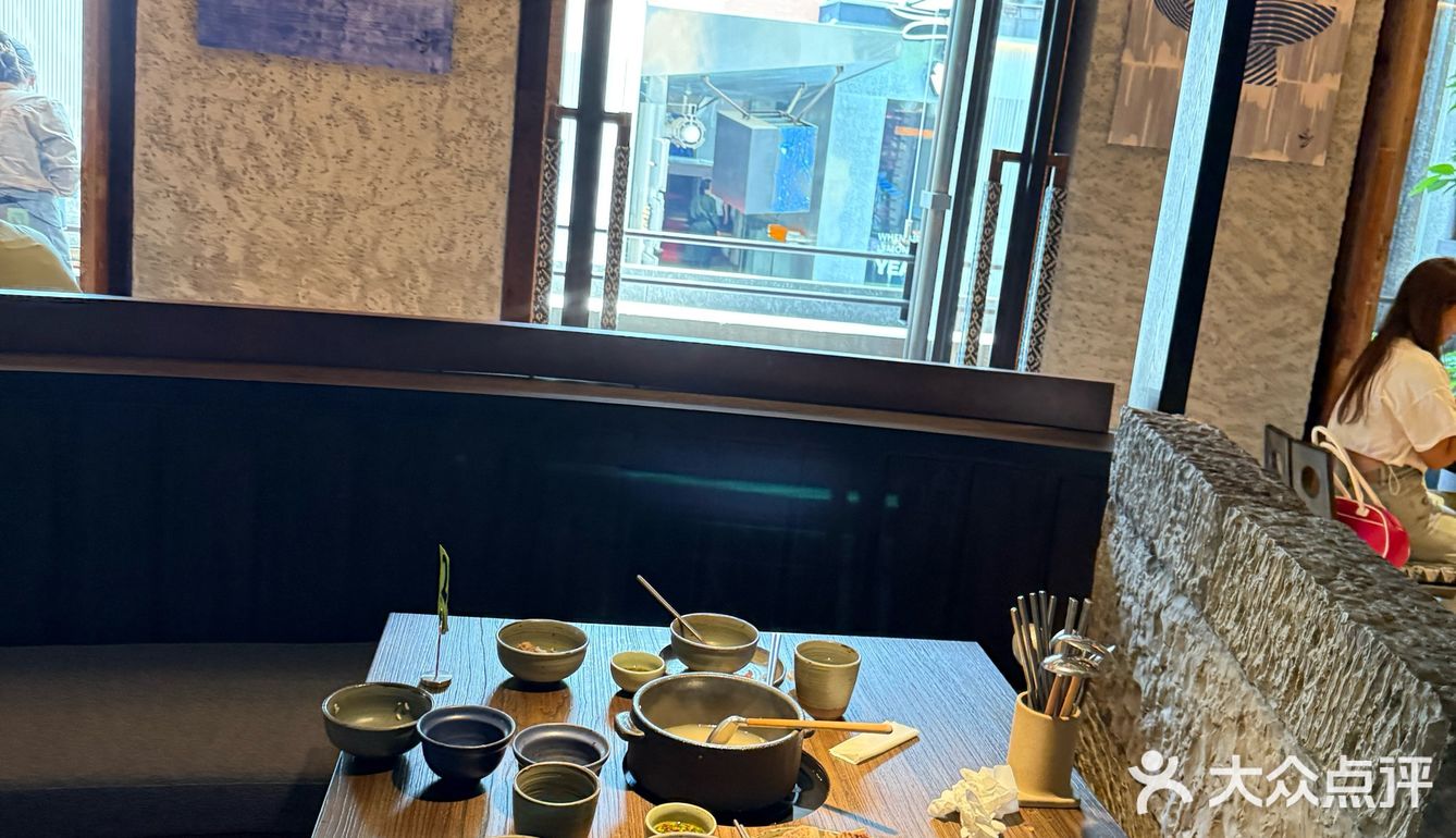 休闲角落 舒心享受