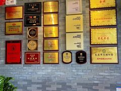 -莞府家宴·东莞菜(市民服务中心店)