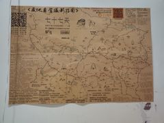 -古树酸奶(八廓南街店)