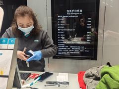 -福奈特洗衣洗鞋(宝华广场店)